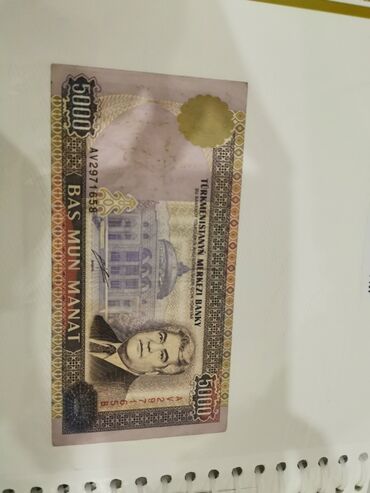 Əskinaslar: Xarici pul nişanları kolleksiyası – müxtəlif ölkələrdən banknotlar — 23