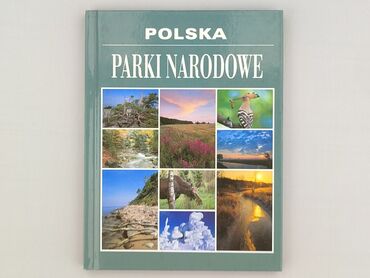 Book, genre - Non-fiction, condition - Perfect