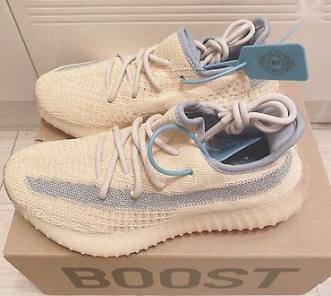 yeezy: Adidas, Ölçü: 37, Yeni — 2