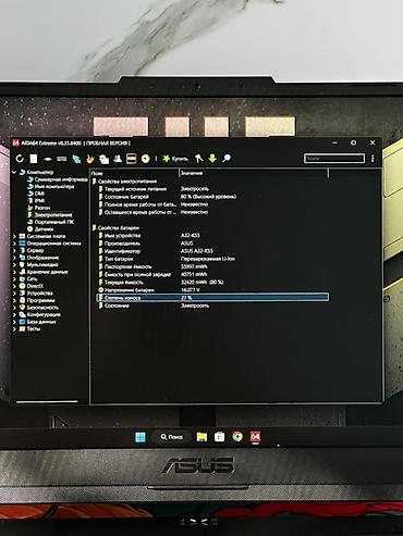 acer nitro 5 бу: Игровой, Б/у, AMD Ryzen 7 — 6