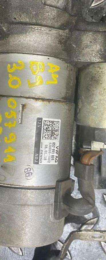 vgate obd2: AUDI A4 A5 A6 A7 3.0 TDI ANLASER STARTER | Audi delovi ALTINA zemun — 2