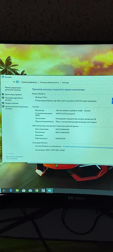 Настольные ПК и рабочие станции: Компьютер, ядер - 6, ОЗУ 8 ГБ, Игровой, Б/у, Intel Core i3, SSD — 5