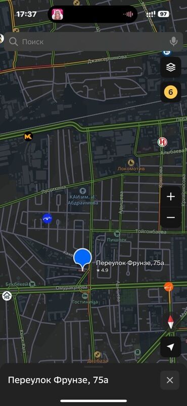 сдам частный дом без хозяина в бишкеке: 1 комната, Собственник