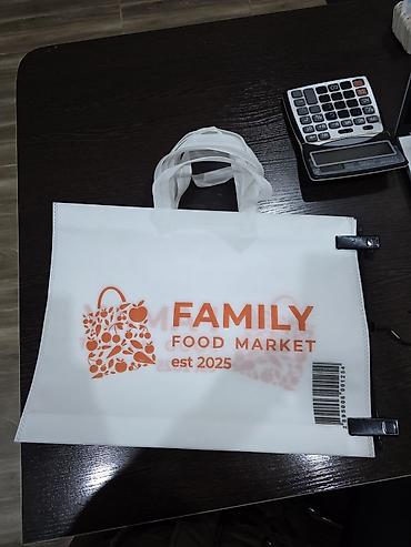 Шопперы: Шоппер, Новый, Материал: Спанбонд, Женские — 7