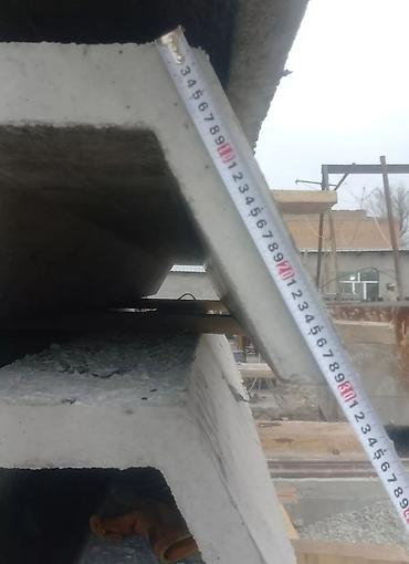 Водоотводные лотки: Лоток все виды
лоток в3-2
лоток л2-2
отвечаем на качество — 12