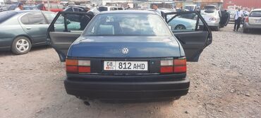 обмен авто на земельный участок: Volkswagen Passat Variant: 1.8 л, Механика, Бензин, Седан