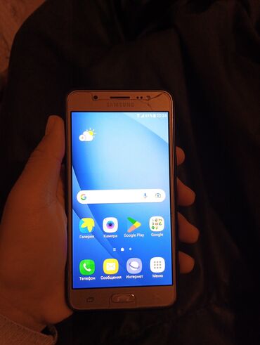 samsung galaxy s4 9500: Samsung Galaxy J5 2016, Б/у, 16 ГБ, цвет - Золотой, 2 SIM