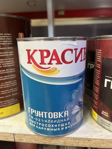 лак для дерева: Алкидная грунтовка ГФ-021 предназначена для использования как для