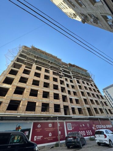 квартира свердловский район: 1 комната, 54 м², Элитка, 8 этаж, ПСО (под самоотделку)