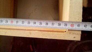 Ostala baštenska oprema: Drvena košnica, pogodna za uzgoj pčela. Izrađena je od prirodnog — 9