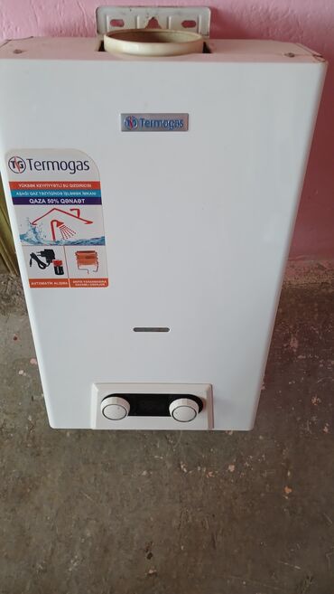 комби иммергаз купить новую: Termogas qazlı su qızdırıcısı - Marka/model: Termogas (TG) - Tip
