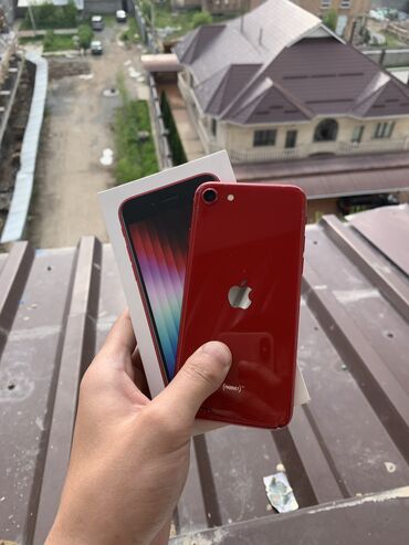 iphone se 1 поколения купить: IPhone SE 2022, Б/у, 64 ГБ, Красный, Коробка, 86 %