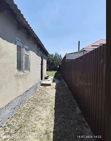 Дома: 🏡 СРОЧНО! Продаётся 3х-комнатный дом в ж/м Ак-Ордо! 📐 Площадь дома: 46 — 2