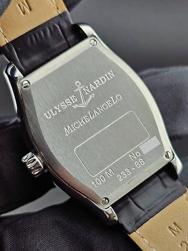 коплек бу: Классические часы часы, Ulysse Nardin, Швейцария, Оригинал, Мужские, Б/у — 6