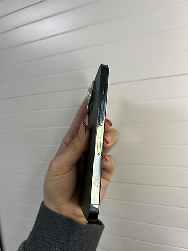 скольок стоит айфон 13: IPhone 13 Pro, 256 ГБ, цвет Alpine Green (зелёный) Характеристики и — 5