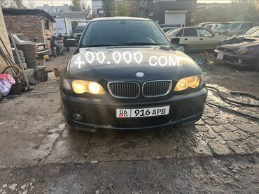 набор ключей для автомобиля цена бишкек: BMW 3 series: 2002 г., Бензин