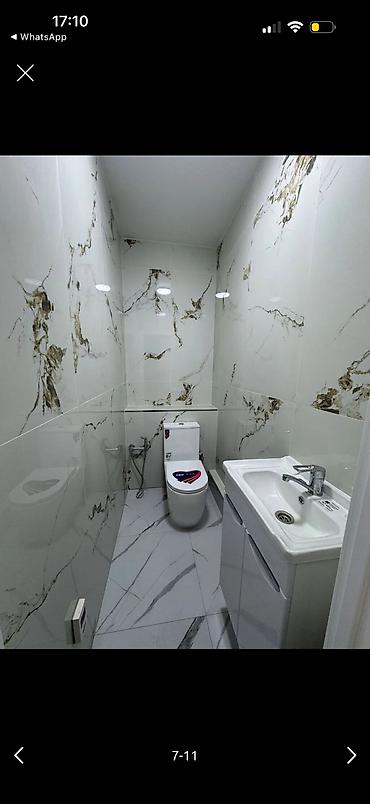 Продажа квартир: 1 комната, 79 м² — 12