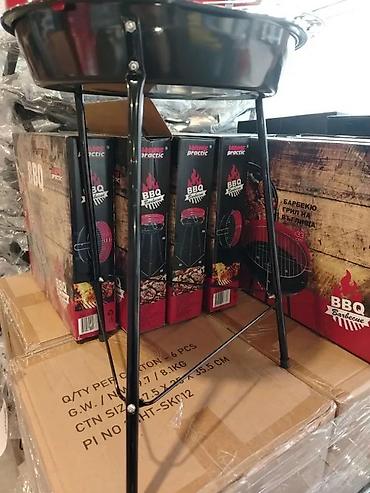 Sve za roštilj: ROŠTILJ SA POSTOLJEM NOV KAMP ROŠTILJ PREČNIKA 33 CM AKCIJA | Cene — 3