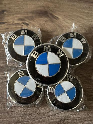 Другие автозапчасти: Набор автозапчастей для BMW Состав: - Стартер (12В) – оригинальная — 2