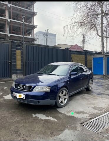 авуди с4: Audi A6: 1999 г., 2.4 л, Автомат, Бензин, Седан