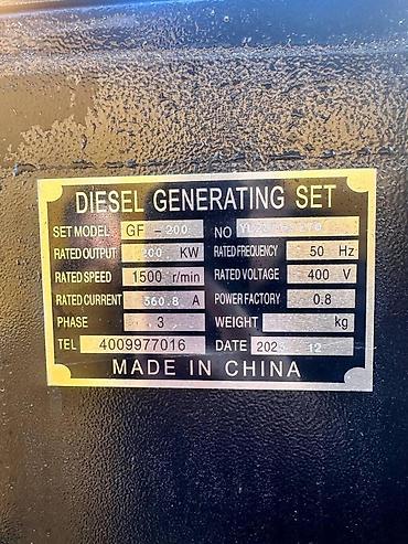 Ремонт другой техники: ПРОДАЖА ГЕНЕРАТОРОВ ЛЮБОЙ МОЩНОСТИ.ПОДКЛЮЧЕНИЕ ГЕНЕРАТОРА — 4