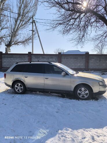 ауди универсал бу: Audi A6 Allroad Quattro: 1999 г., 2.4 л, Типтроник, Бензин, Универсал