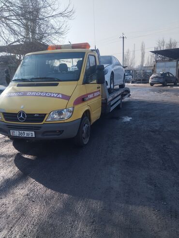 сколько стоит обучение на права в кыргызстане: Көтөргүсү менен, Кыймылдуу платформасы менен, Түз платформасы менен