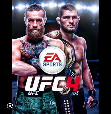 прокат playstation 5: Аренда PlayStation 4 Игровая приставка PS4 с популярными играми: UFC