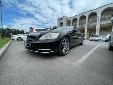 российские машины: Mercedes-Benz S 500: 2009 г., 5.5 л, Типтроник, Бензин, Седан