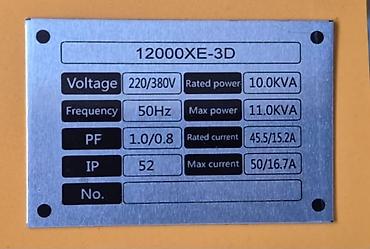 genorator: Satış, Yeni, Dizel, Generator, Pulsuz çatdırılma, Kredit yoxdur — 5