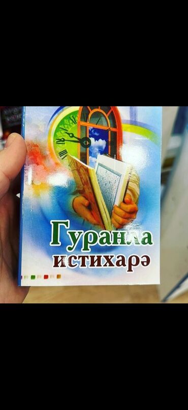 harry potter kitablari: Salam aleykum istixare kitablari satilir teze çapdan çixib en gözel