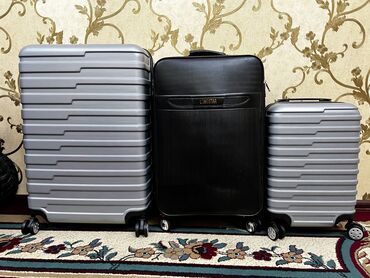 бу дорожный чемодан: Новый и б/у чемоданы