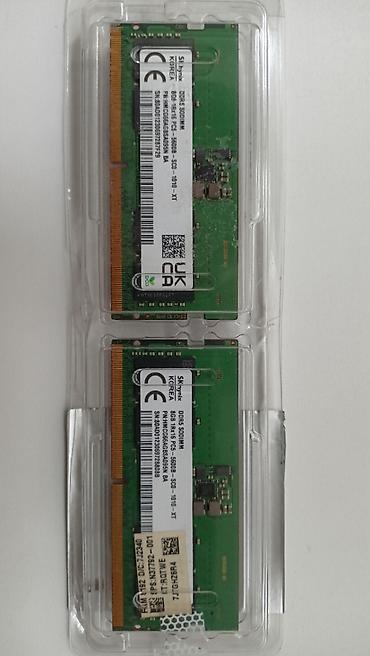 Память SO-DIMM DDR5 для ноутбуков — комплект 2×8 ГБ от SK hynix at lalafo.kg Память SO-DIMM DDR5 для ноутбуков — комплект 2×8 ГБ от SK hynix