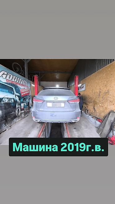 СТО, ремонт транспорта: Ремонт амортизаторов любой сложности. стойки амортизаторов — 3