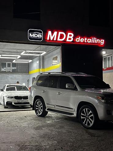 туманик акорд: Автодетейлинг MDB Detailing Профессиональный уход за автомобилями — 9