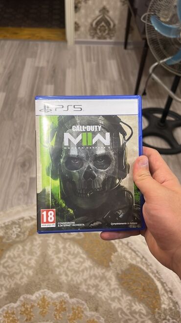 sərt disk: Call of Duty: Modern Warfare, Шутер, Диск, PS5 (Sony PlayStation 5)