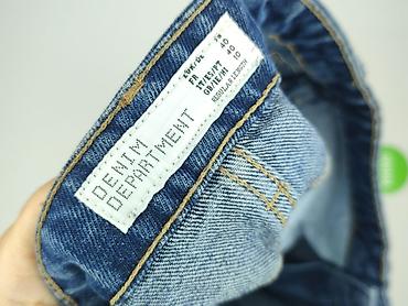 clockhouse elements collection: Denim, Jeansy damskie, rozmiar S — 4