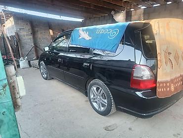 Honda: Honda Odyssey: 2003 г., Минивэн — 8