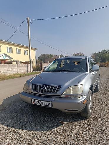 афто дом: Lexus RX: 2001 г., 3 л, Автомат, Газ, Кроссовер — 4
