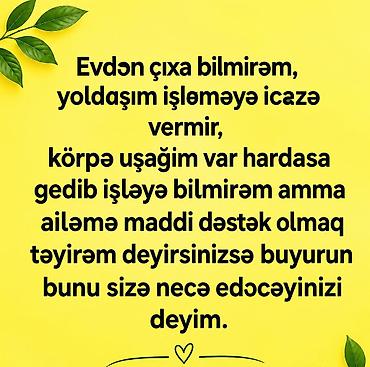 libido parfum: Homm Life Hom – Təbii və bitkisel məhsullar dünyası - Ev — 4