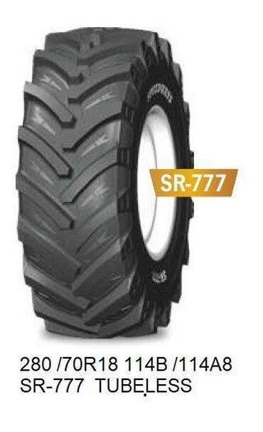 Təkərlər: Yeni Şin 130 / <25 / R 13 — 3