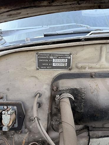 баги: ГАЗ 21 Volga: 1967 г., 2 л, Механика, Бензин, Седан — 4
