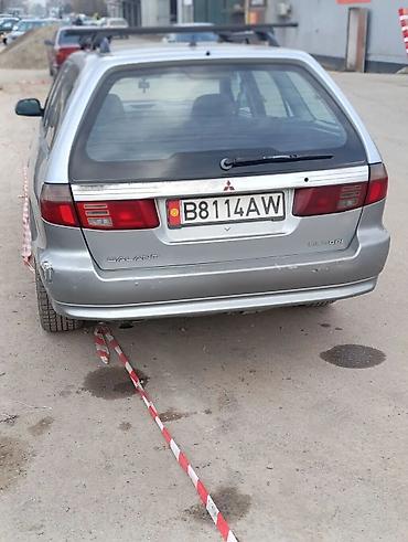 e39 touring: Mitsubishi Galant: 2000 г., 2.4 л, Механика, Бензин, Универсал — 4