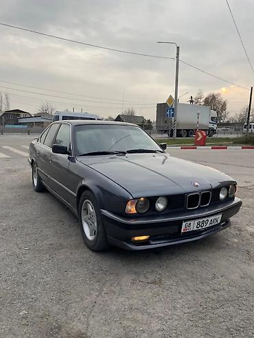 акпп e39: BMW 5 series: 1994 г., 2.5 л, Седан — 1