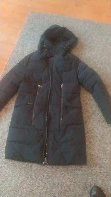 Пальто: Женское пальто и детний верхний комплект 1) Женское пальто - Длина — 9