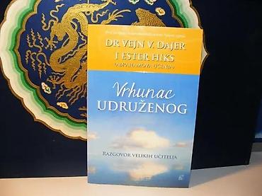 breaking bad: Vrhunac udruženog stvaranja dr vejn dajer i ester hiks2015 leo — 1