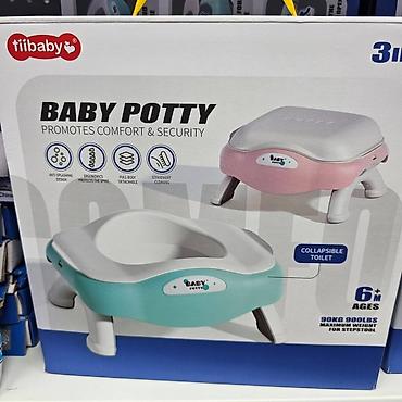 paketici sa igrackama: Ovo je multifunkcionalna Tiibaby noša za bebe 3-u-1.Ovaj proizvod — 2