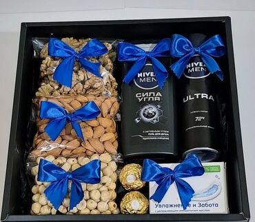 usaq ucun ad gunu hediyeleri: Möhteşem giftboxlar😍