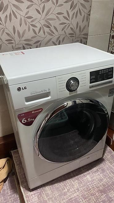 Стиральная машина LG Стиральная машина LG 6,5 кг Inverter Direct