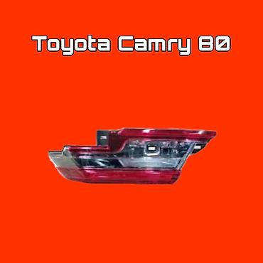Задний фонарь для Toyota Camry 70/80 (XV70/XV70 рестайлинг) — внешний